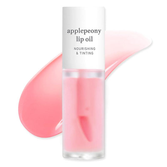 NEWYUO: GLOSS & LONG-LASTING PERFECTION + 50% OFF