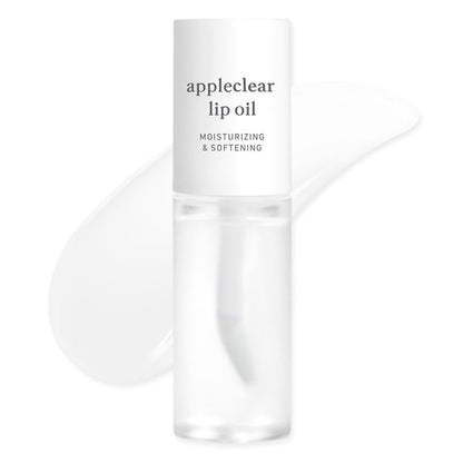 NEWYUO: GLOSS & LONG-LASTING PERFECTION + 50% OFF