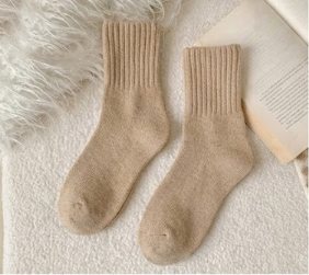 The CozyCloud Mid-Calf Socks - Ultra-Soft Warmth, Zero Itch, Perfect for Boots + 50% OFF