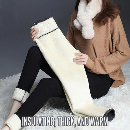 The Elegant Fleece Leggings - Warmth Without the Bulk - 50% OFF